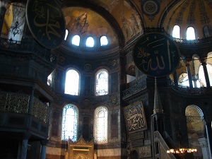 Hagia Sophia Inside,Turkey